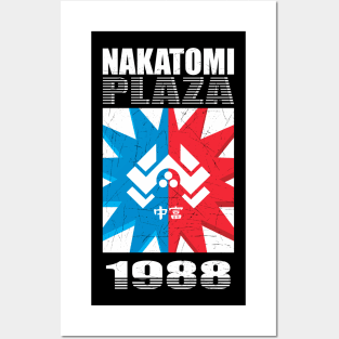 vintage nakatomi Posters and Art